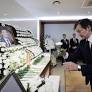 On the 24th, those who joined him to honor Kim Hong-up, the second son of former President Kim Dae J..