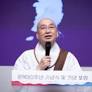 Engaged Buddhism Special Report: Peace Foundation Hosts Landmark Korean Liberation Day Memorial and Forum in Seoul