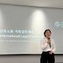 Investigating DPRK Forced Labour Overseas: Where Theory Meets Action
