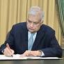Former president arrested over alleged misuse of funds