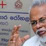 Douglas Devananda admitted to Mahara prison hospital