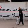 Israel to ban MSF from working in Gaza over refusal to provide staff list