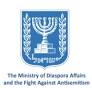 Terrorists Without Borders: Israeli Government Investigation Exposes MSF Links to Hamas and Palestinian Islamic Jihad