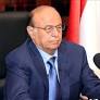 Yemen's president dismiss deputy, creates new leadership council