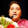 Former President Bhandari calls for emulating leader Adhikari’s character