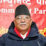 Prachanda Says He Does Not Want to Be Remembered as a Villain in History