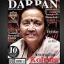Anuradha Koirala ; Fighting the Vile Trade of Human Trafficking