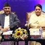 Bidya Devi Bhandari’s silence raises questions within UML before polls