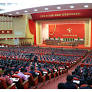 Key Results of The Eighth Party Congress in North Korea (Part 2 of 2)