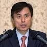 Court Dismisses Special Prosecutor Cho's Audit Disclosure Lawsuit