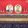 Kim Jong Un tells workers ‘communist faith’ will overcome poverty, bring utopia