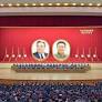 DPRK held 8th union congress