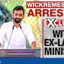 Video | Lanka Ex-President Held Over Graft Charges | Exclusive With Ex-Cabinet Minister Jeevan Thondaman