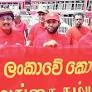 Communist Party turns 82 today
