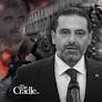Saad Hariri and the collapse of Lebanon