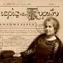 Kalliroi Parren: Greece’s Trailblazing Feminist Journalist and Architect of the Women’s Movement