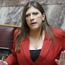 Zoe Konstantopoulou is referred to the Ethics Committee for anti-parliamentary behaviour