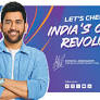 India enters global cycling circuit as MS Dhoni becomes face of Bajaj Pune Grand Tour 2026