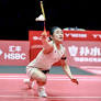 Could An Se-young become the next Lin Dan?