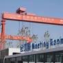 Indian giant returns to Wuhu Shipyard with four-ship order