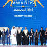 Asia’s best honoured in spectacular ceremony in Muscat