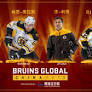 Bruins to Embark on Third Official Visit to China | Boston Bruins