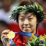 Chinese table tennis legend Zhang Yining calls it quits
