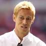 Former Japanese footballer admits his mistaken views on Nanjing Massacre