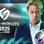 Series Latest Title "SEGA Football Club Champions 2025" Announced for Release! Keisuke Honda Appointed as Japan Ambassador