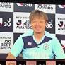 Football: Endo named J-League 30-year MVP, Miura, Nakamura in best XI