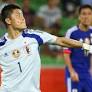 Dundee United to sign Japan goalkeeper Eiji Kawashima