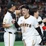 Giants rally to beat Swallows in dramatic season opener