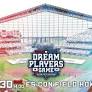 Former Korean, Japanese baseball stars to play exhibition game in November