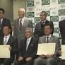 Hideki Matsui elected to Japanese Baseball Hall of Fame