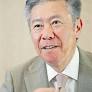 Suntory CEO Says Beer to Be Company’s ‘Top Priority;’ Tax Cut on Alcohol Is Expected to Boost Demand Next Year