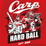 "Fist Of The North Star" Leads Trade Blood For Hiroshima Toyo Carp Red In Baseball Promotion