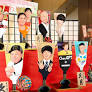 Ohtani and his samurai helmet grace special ‘hagoita’ paddle for 2023