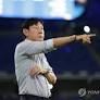 Ulsan HD FC sack head coach Shin Tae-yong after 2 months