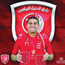 Al Duhail sign Dudu on one-year loan deal