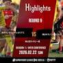 News | South Africans overseas: Cheslin Kolbe continues to shine in fullback role