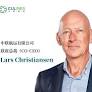 CU Lines selects Lars Christiansen as its new co-CEO