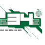 FERENCVÁROS BECAME CHAMPIONS!