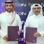 Former Saudi footballer Yasser Al-Qahtani joins BeIN Media Group