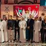 Its blooming: Floward unveils FIFA World Cup Qatar 2022 Official Licensed Products Collection| Gulf Times