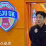 Nam Tae-hee (34, Jeju SK) wrapped up a difficult year.Jeju won 2-0 against Suwon Samsung in the seco..