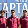 Lee Chang-min named Jeju SK captain as Nam Tae-hee, Jung Woon and Kim Ryun-seong become vice captains - CHOSUNBIZ