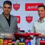 Official Unveiling of the New Persepolis Coach