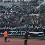 Egypt’s Ultras and the Years of the Crackdown
