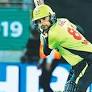 ‘PSL offers hope for lesser-known players’