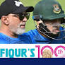 Mushfiqur’s legacy will inspire generations